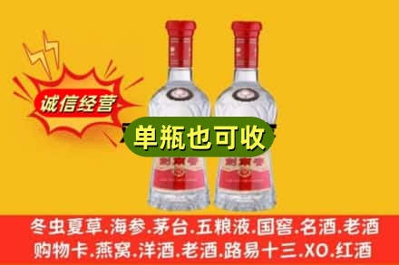 阳泉上门回收名酒的理念