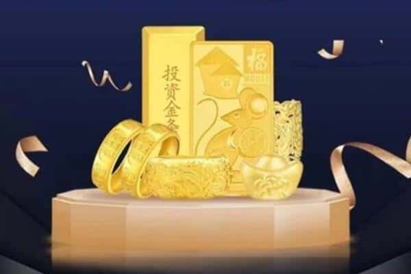 阳泉回收黄金